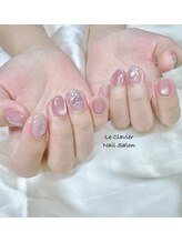 ル クラヴィエ(Le Clavier)/