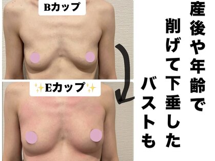 アーレ 博多本店(ARE)の写真