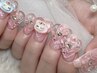No.10【ジェル】ゴージャスコース (120分)　¥10800