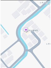 井上整体院/グーグルＭＡＰ