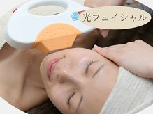 ゴールデンケア 岡崎店(Golden Care)/シミ・毛穴洗浄・フェイシャル