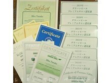 レスキューサロン ページボーイの雰囲気（グリーンピール歴23年元講師＆美容師の頭皮ハーブスペシャリスト）