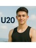 人気《U20！先着3名》クリアスキン全身脱毛(顔有VIO無)¥36,000→¥7,000