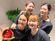 セントラヴィ 本厚木店