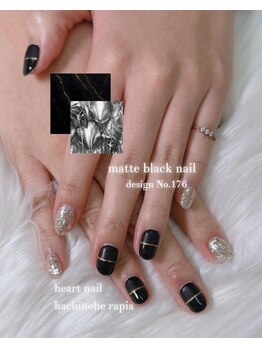 はあとねいる 八戸ラピア店/ブラックネイル