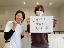 リゼラアンドコー 盛岡店/性別問わずご利用いただけます