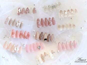 定額ワンホン【ボリューム】