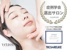 ヴェリス 新宿店(Velisse)