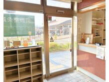 ゲンキ鍼灸整骨院 かどの(Genki鍼灸整骨院)/院内写真