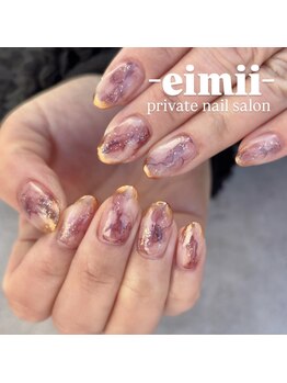 エイミー(eimii)/お任せデザイン