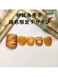 谷延由希子指名限定デザイン