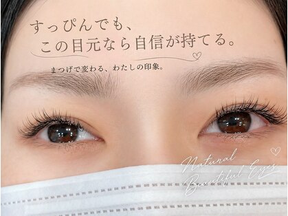 スタイルドアー(style door)の写真