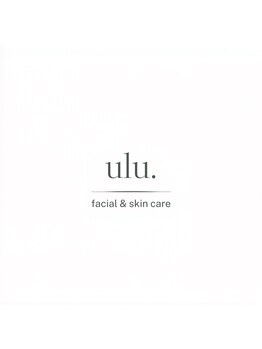 【肌質改善サロン】ulu. /ハーブピーリング/毛穴/ニキビ 【7月1日OPEN（予定）】の写真/潤い溢れる憧れの水光肌◇水分を極限まで入れ込む乳酸菌ピーリングで内側から弾むぷるぷるハリツヤを実現！