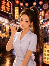 アロマホット上野店(Aroma Hot)&nbsp;ライ 