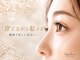eye love【まつげパーマ/マスカラパーマ/上下/アイブロウ/眉毛/眉パーマ】の写真
