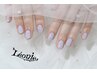 ★現金のみ★【しほ指名限定】hand☆初回オフ0☆ワンカラーラメグラ