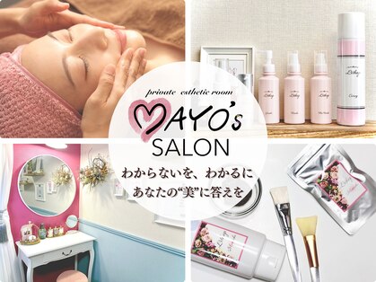 マヨズサロン(MAYO's salon)の写真