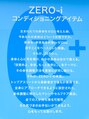 ゼロケープラス 西千葉(ZERO-k+)/田中肇一