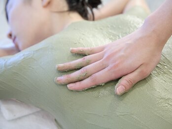 アクアスやいづ/海藻パック