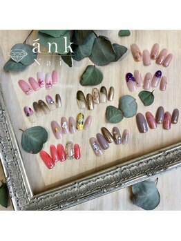 オススメデザイン