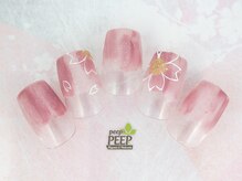 ピッピ 桜新町店(peep PEEP)/オフ無料★3月-10