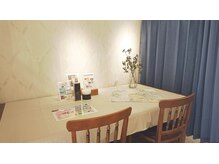 カルナボディ(Carna body.)/カウンセリングはこちらで☆