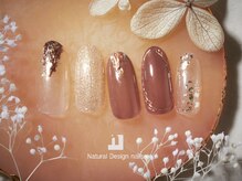 ナチュラルデザイン 品川本店(Natural Design)/オフィスネイル