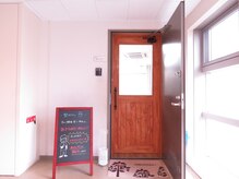 想/ピンポン押してください