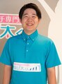 のび太くん いりなか店&nbsp;益戸 駿輔