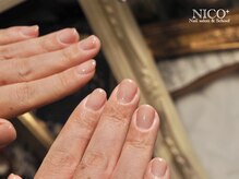 ニコプラス(NICO+)/自爪育成(グラデーション)