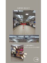 ドレンチワークス(drenchworks)/アクセス：４