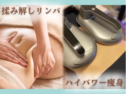 オディエ(Odier)の写真