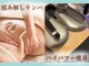 オディエ(Odier)の写真