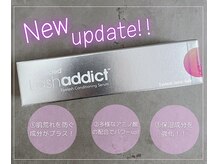 アイラッシュサロン アウリイ(Aulii)/まつぱ/ラッシュアディクト