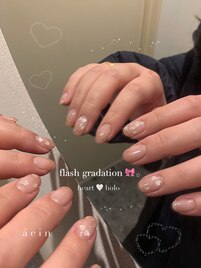 flash gradation
