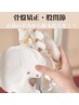 本気で良くしたい☆【長年の腰痛】整体＋骨盤+鍼　￥9900→￥4000 90分