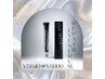 3名限定【目元エイジングケア♪振動美容液付き】エクステ80本¥13,640→¥9,900