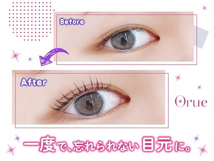 オルエ 渋谷店(Orue)の写真