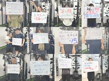 モア 札幌澄川店(MORE)/MOREの一部をご紹介