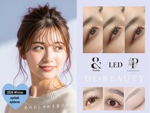 ディーエル ビューティー 渋谷店(DL BEAUTY)