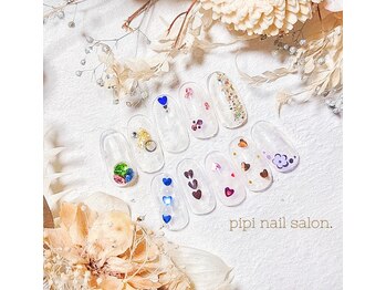 ピピ(pipi)/【ストーン・ホロ】2個選べる★