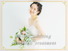 ももとゆでたまご