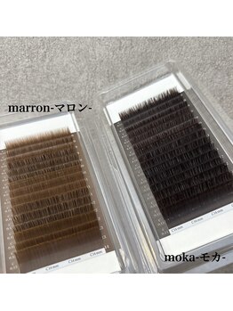 イチル(ichill)の写真/上品ナチュラルな大人かわいいを演出！カラーエクステで理想のお目元へ♪