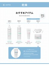 ルブラン(Lu'Bulan)/