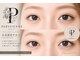 美粧ほそや LICOPA鶴見店の写真/公式優良認定サロン《パリジェンヌラッシュリフト¥5500》根元を立ち上げ、自然で美しいパッチリEYEに♪