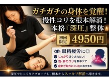 モミ(MOMI)