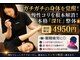 モミ(MOMI)の写真