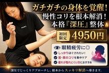 モミ(MOMI)