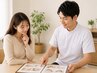 【どのクーポンか迷う方はコチラ】　症状をお聞きしてご提案します。60分整体