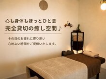 ハープの森